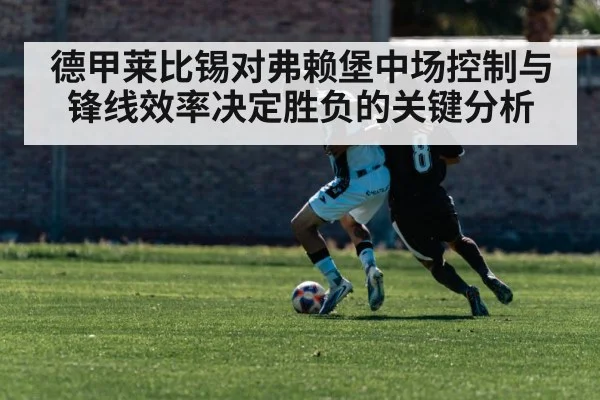 soccer counter attack